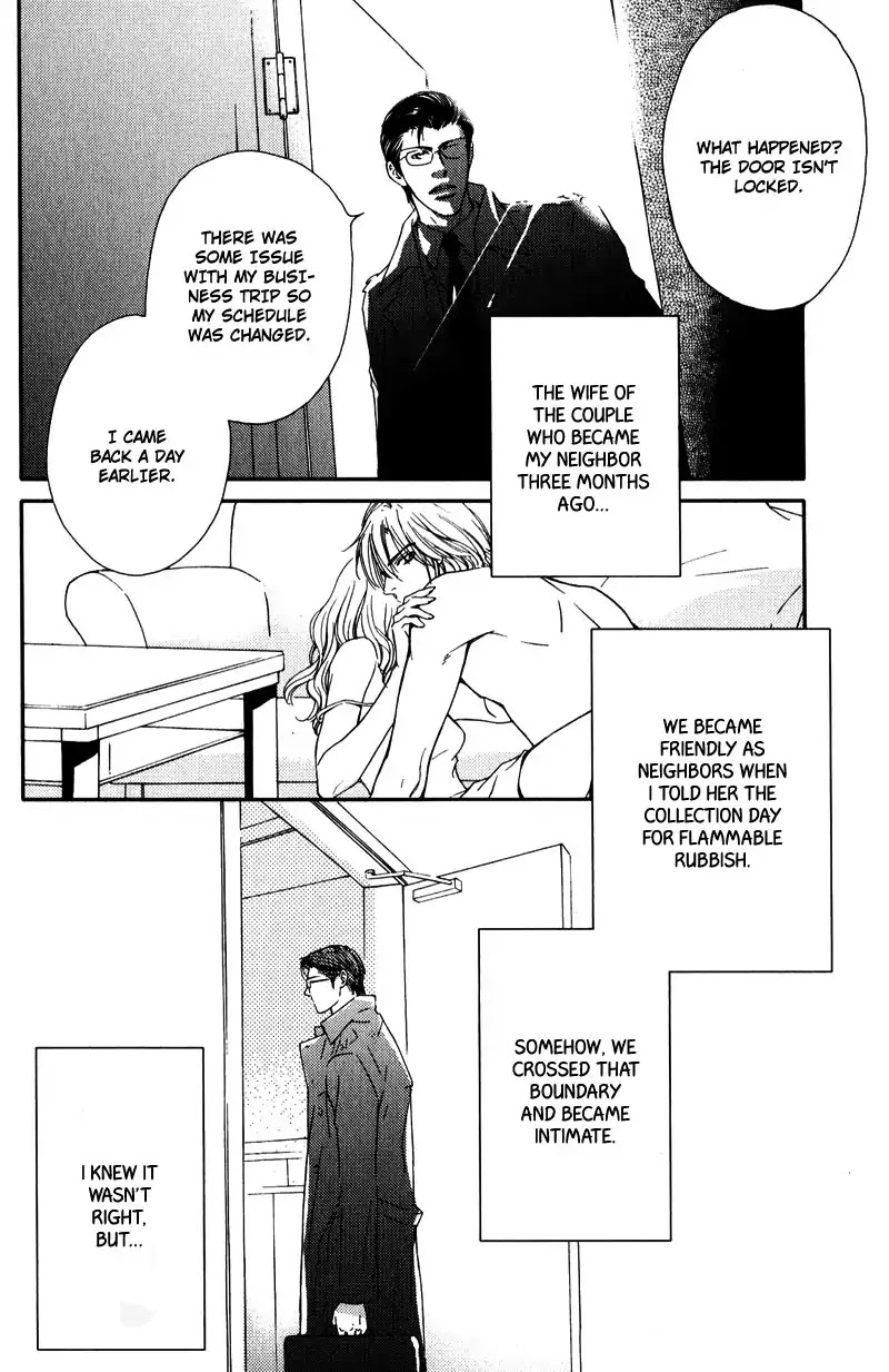 Kiken na Otonarisan Chapter 1 page 7 - Chapter 1