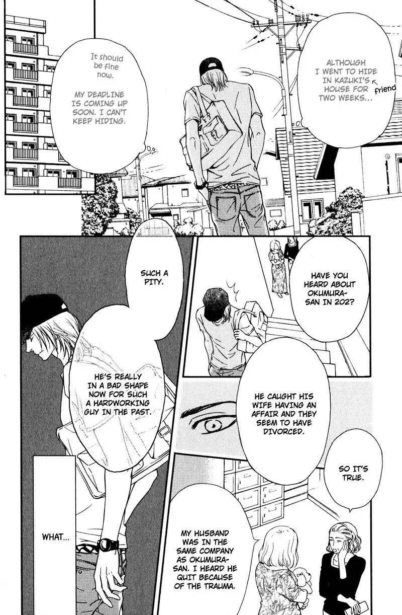 Kiken na Otonarisan Chapter 1 page 9 - Chapter 1