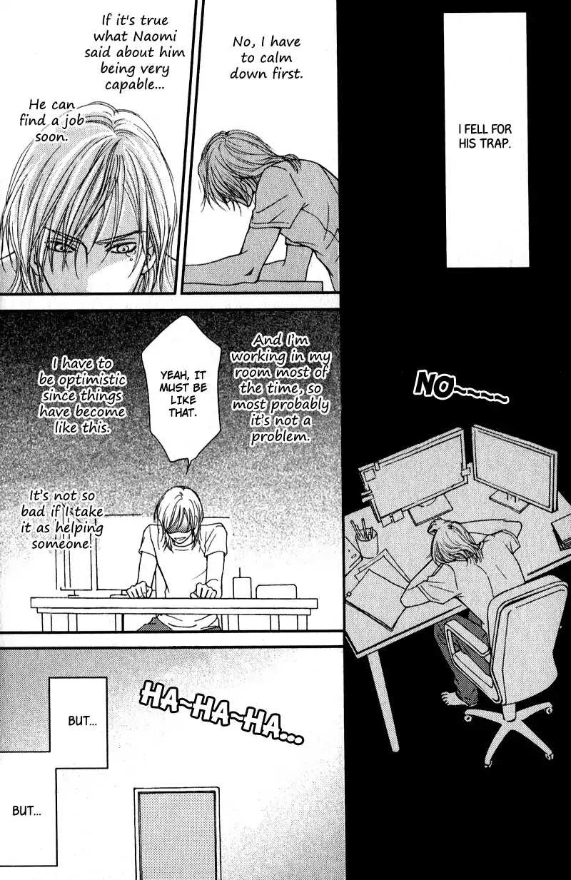 Kiken na Otonarisan Chapter 2 page 10 - Chapter 2