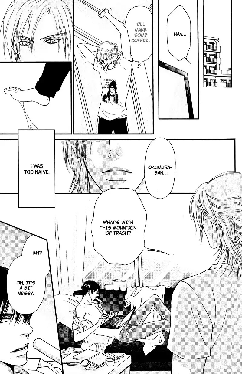 Kiken na Otonarisan Chapter 2 page 11 - Chapter 2