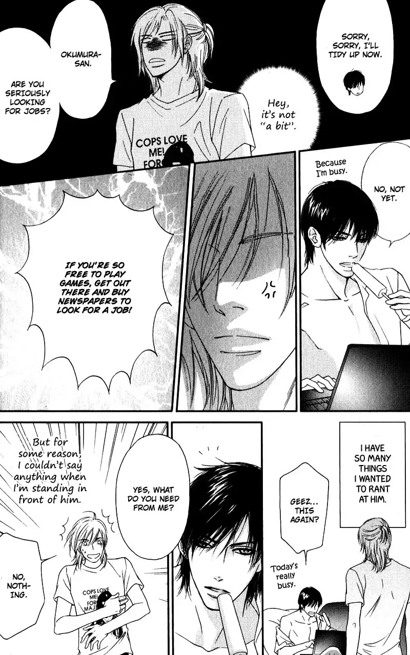 Kiken na Otonarisan Chapter 2 page 12 - Chapter 2