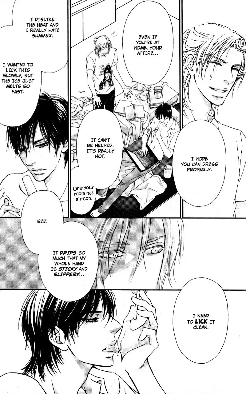 Kiken na Otonarisan Chapter 2 page 13 - Chapter 2