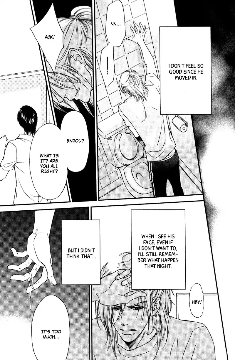Kiken na Otonarisan Chapter 2 page 16 - Chapter 2