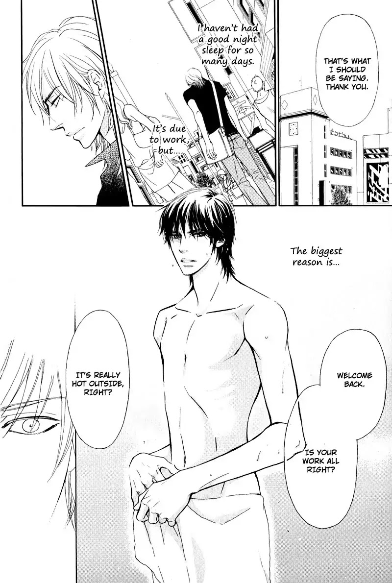 Kiken na Otonarisan Chapter 2 page 18 - Chapter 2