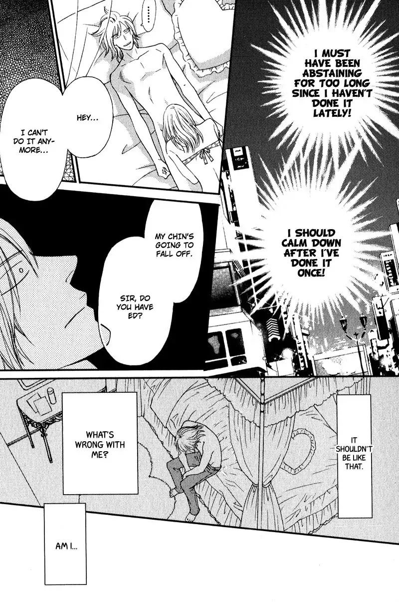 Kiken na Otonarisan Chapter 2 page 20 - Chapter 2