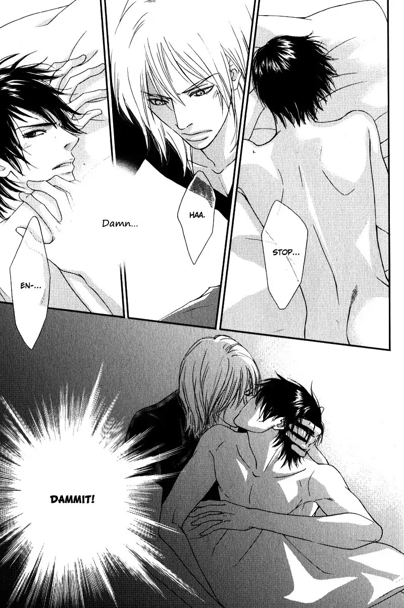 Kiken na Otonarisan Chapter 2 page 23 - Chapter 2