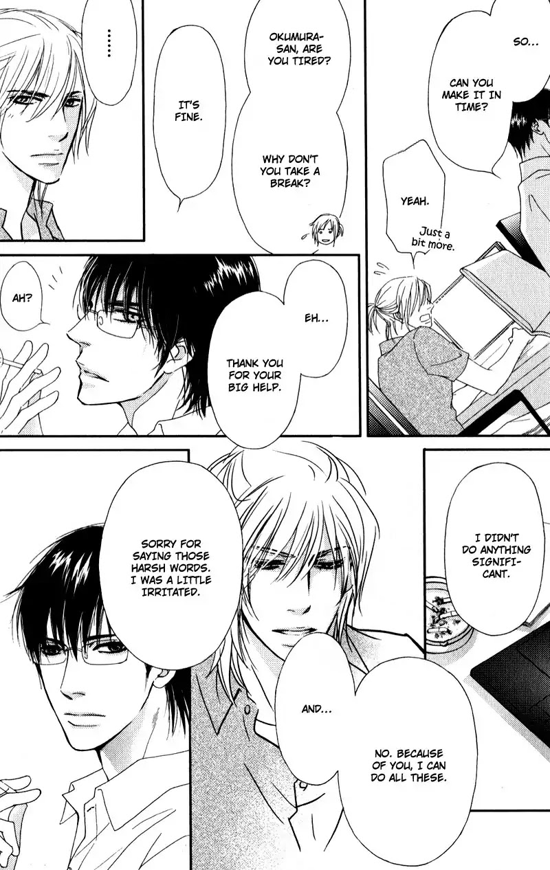 Kiken na Otonarisan Chapter 2 page 29 - Chapter 2