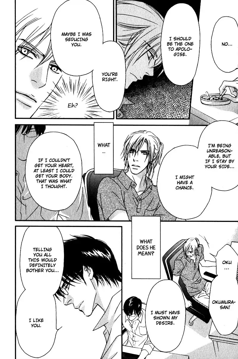 Kiken na Otonarisan Chapter 2 page 30 - Chapter 2