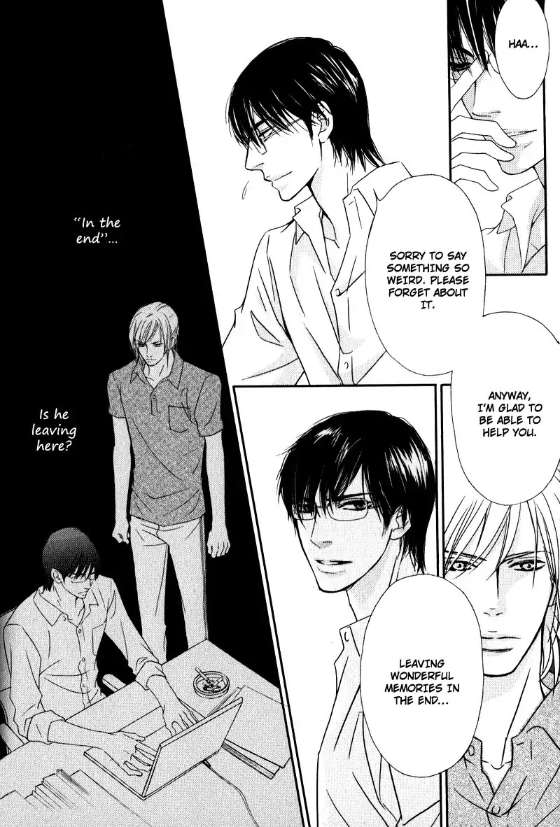 Kiken na Otonarisan Chapter 2 page 32 - Chapter 2