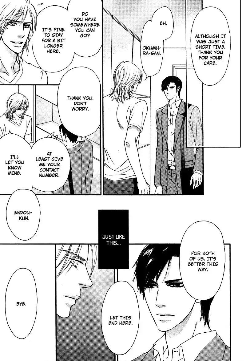 Kiken na Otonarisan Chapter 2 page 33 - Chapter 2