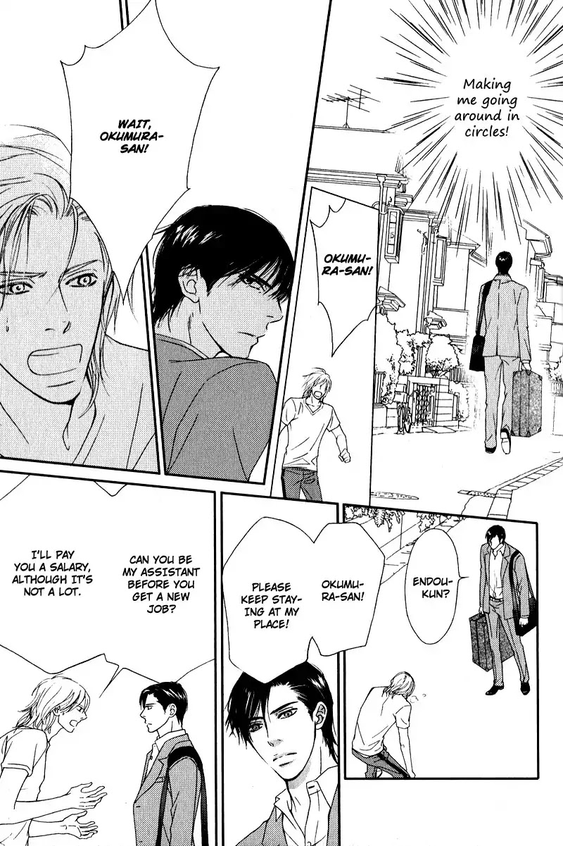 Kiken na Otonarisan Chapter 2 page 35 - Chapter 2