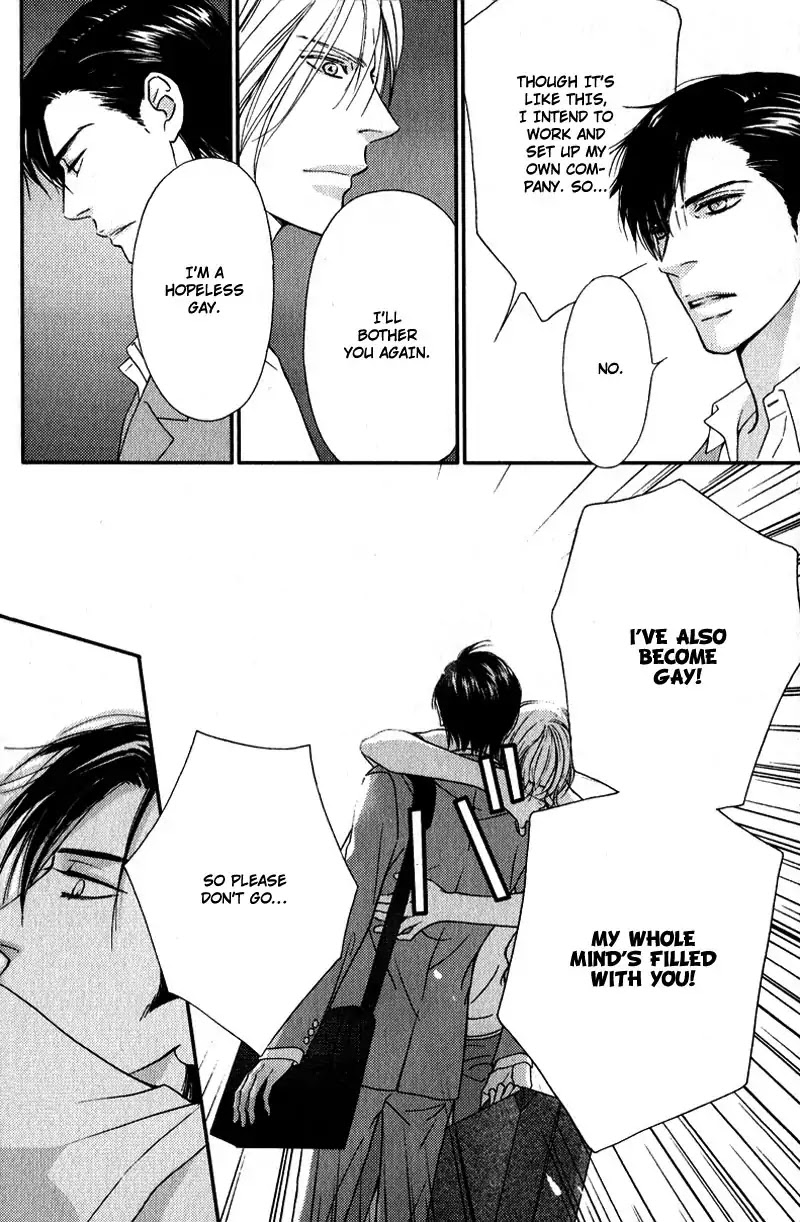 Kiken na Otonarisan Chapter 2 page 36 - Chapter 2