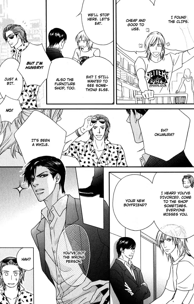 Kiken na Otonarisan Chapter 2 page 39 - Chapter 2