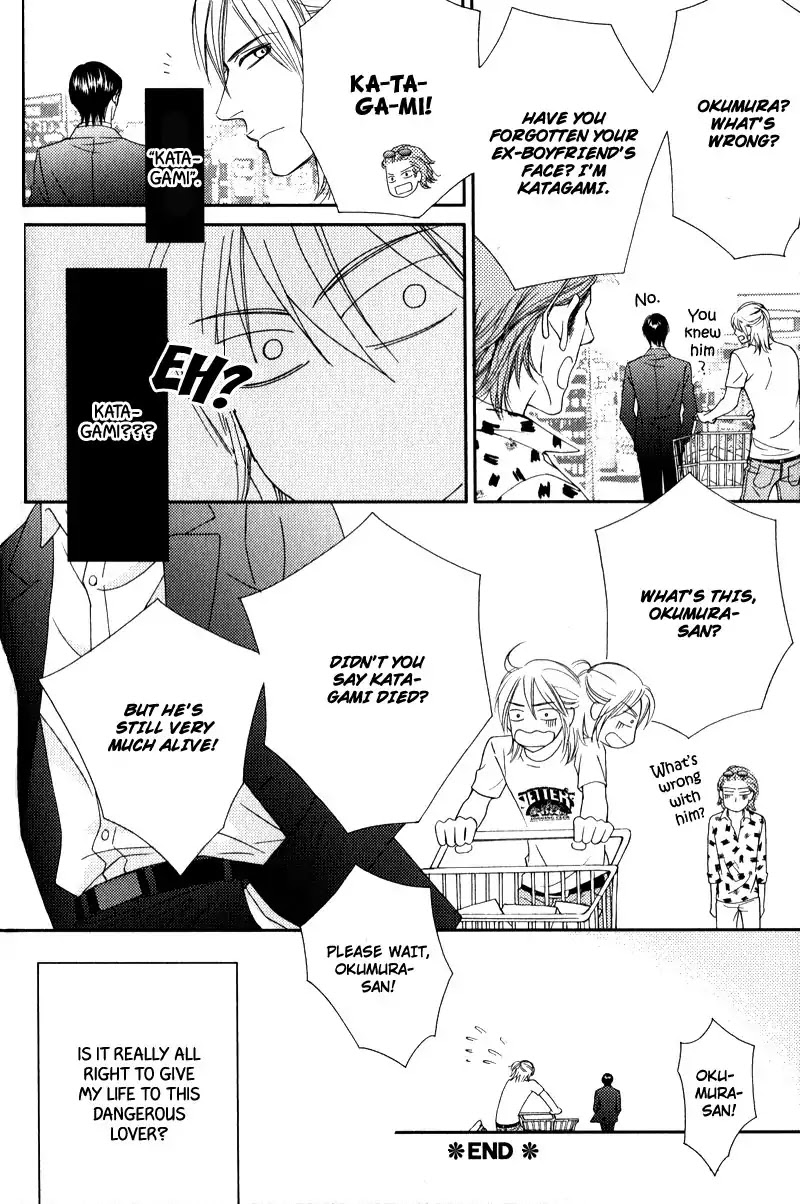Kiken na Otonarisan Chapter 2 page 40 - Chapter 2