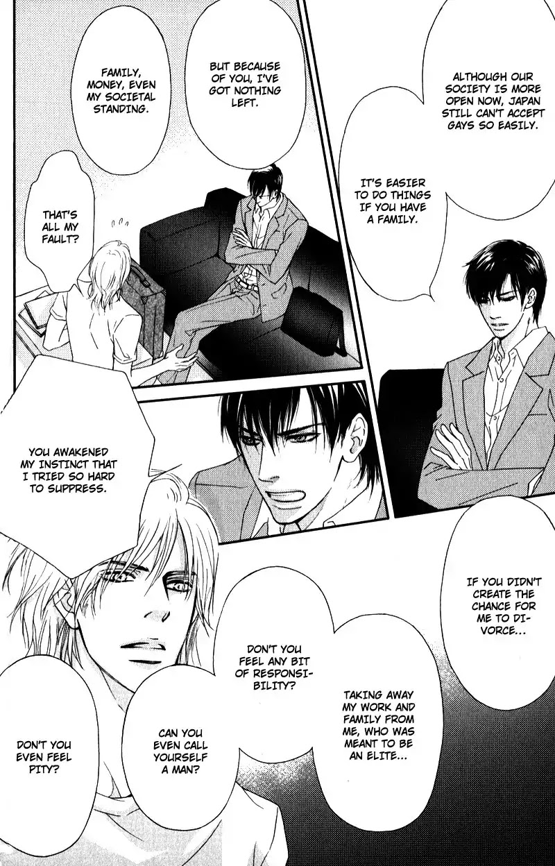 Kiken na Otonarisan Chapter 2 page 8 - Chapter 2