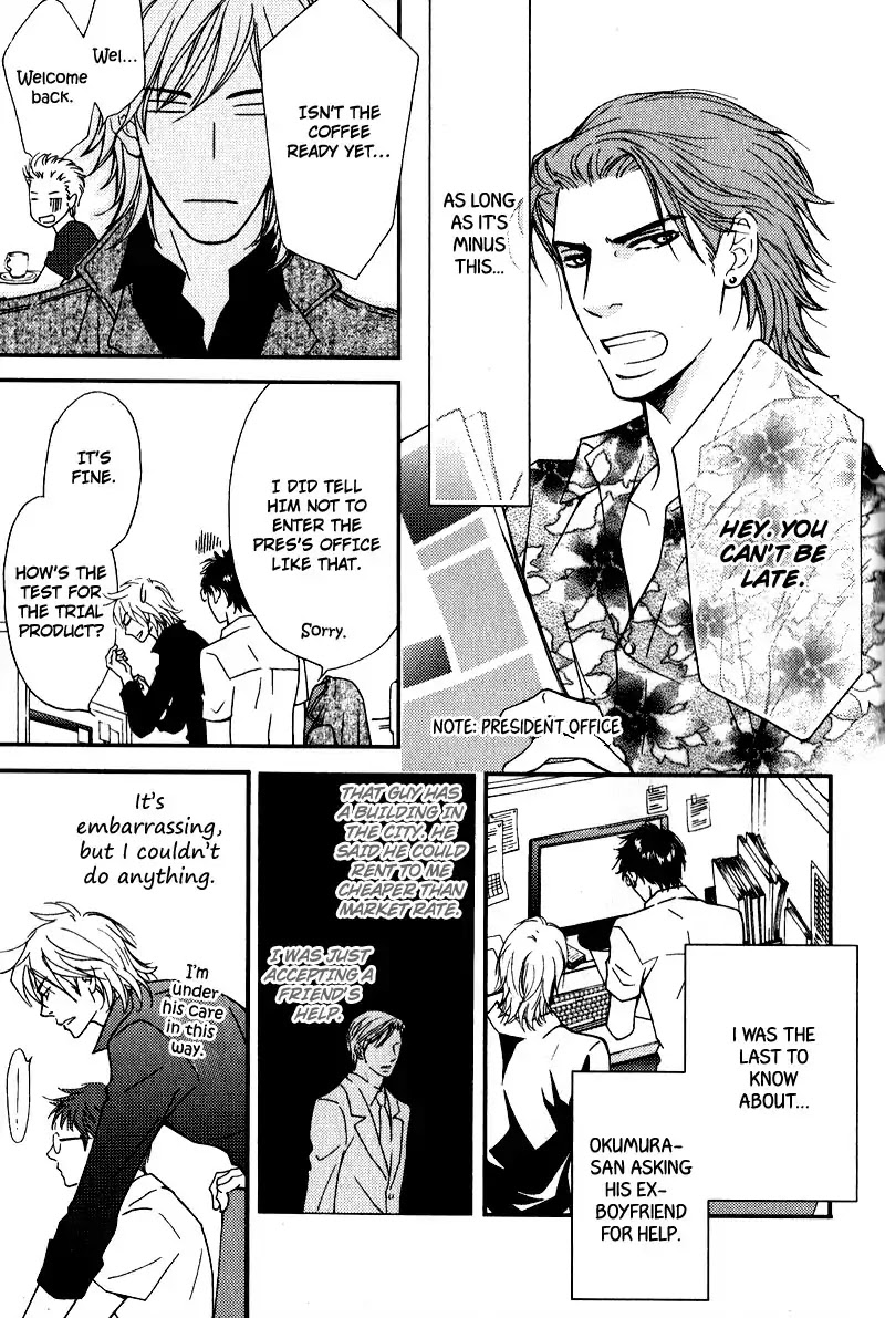 Kiken na Otonarisan Chapter 3 page 11 - Chapter 3