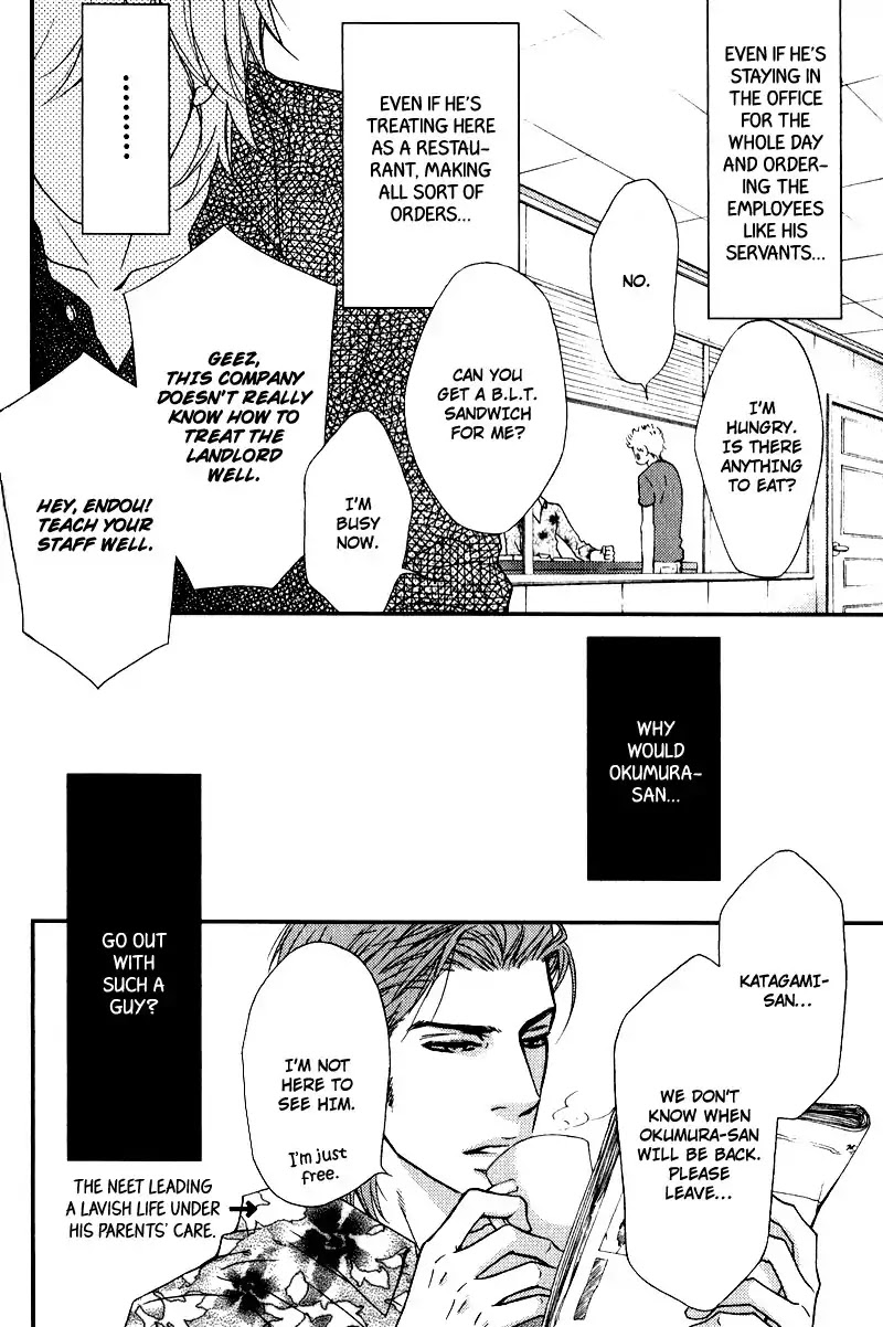 Kiken na Otonarisan Chapter 3 page 12 - Chapter 3