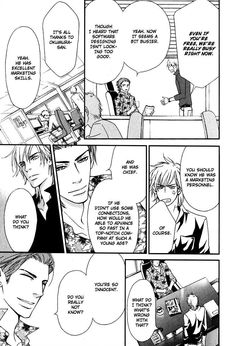 Kiken na Otonarisan Chapter 3 page 13 - Chapter 3
