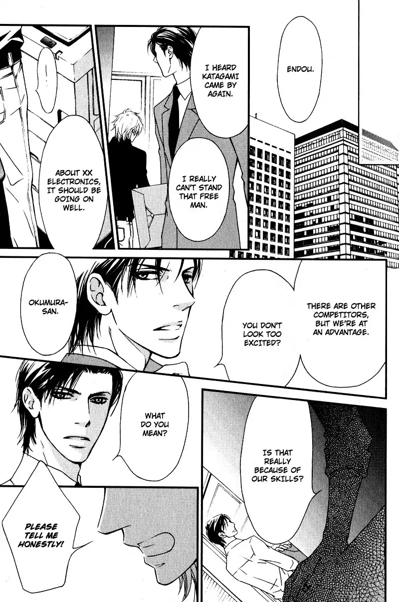 Kiken na Otonarisan Chapter 3 page 15 - Chapter 3