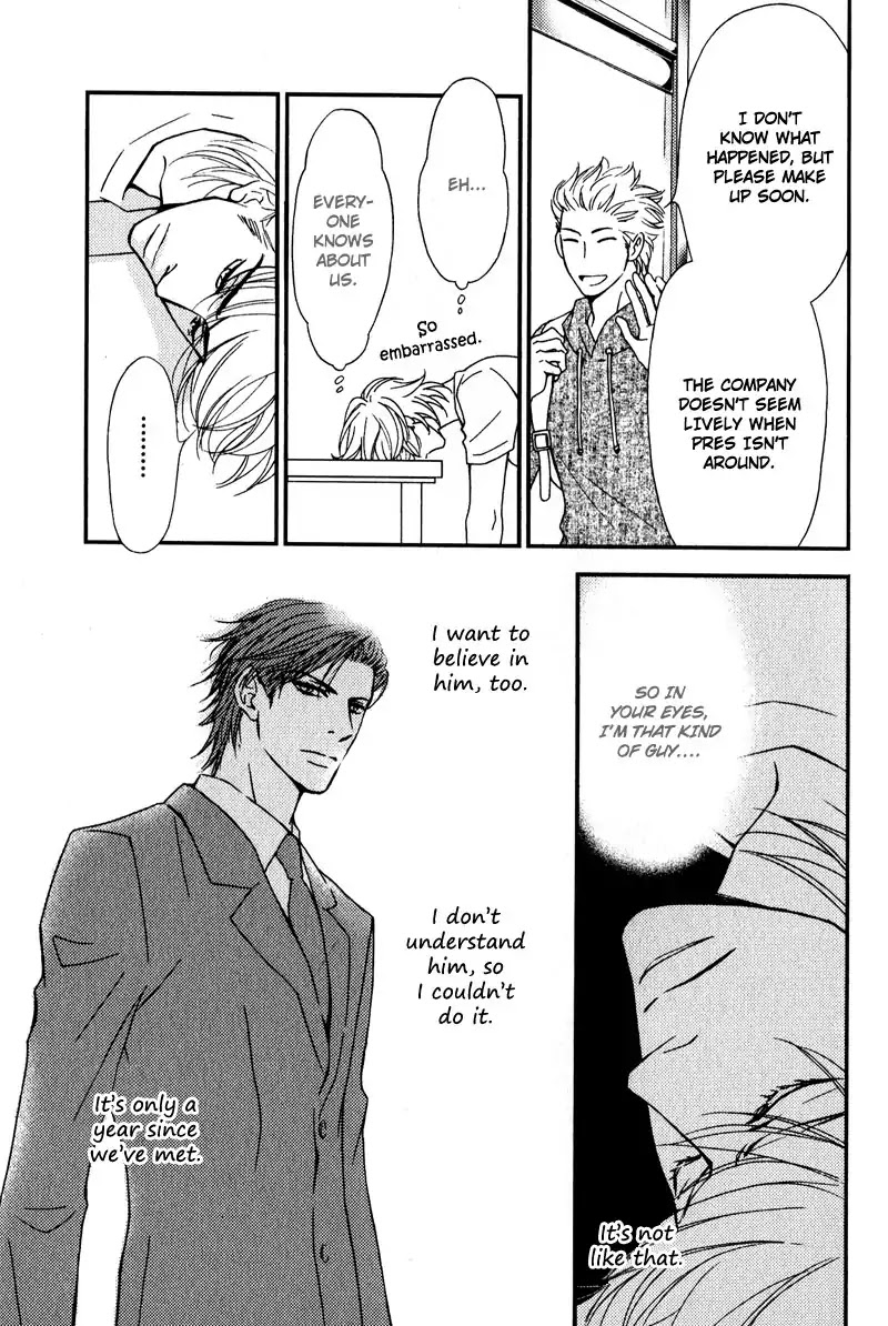 Kiken na Otonarisan Chapter 3 page 19 - Chapter 3