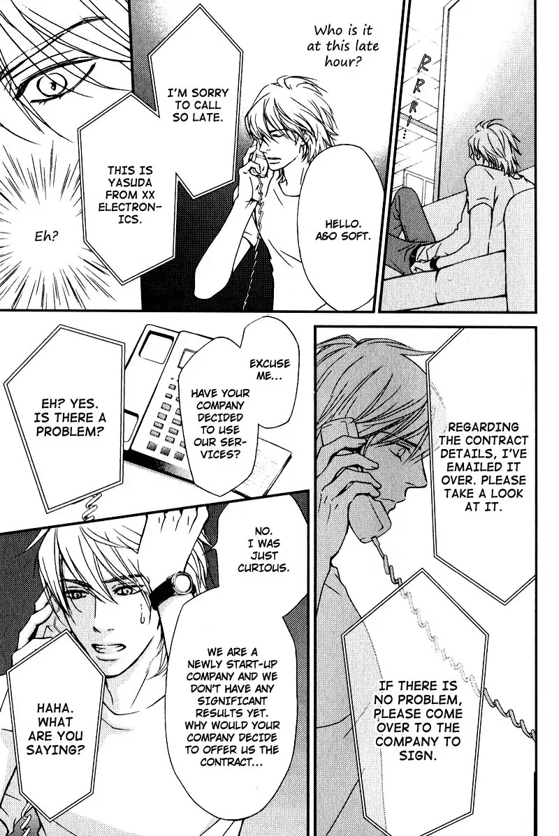 Kiken na Otonarisan Chapter 3 page 21 - Chapter 3