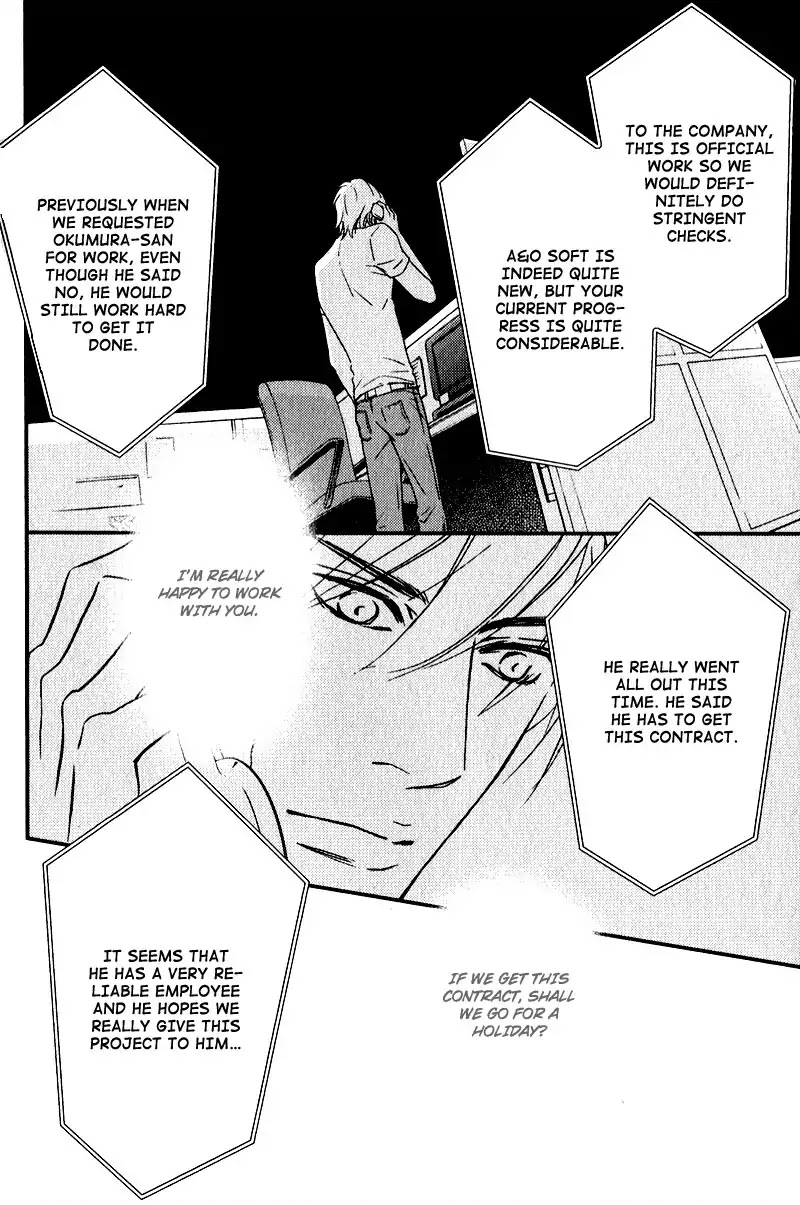Kiken na Otonarisan Chapter 3 page 22 - Chapter 3