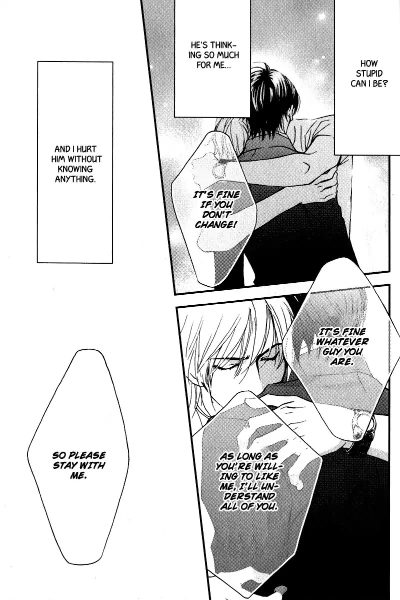 Kiken na Otonarisan Chapter 3 page 27 - Chapter 3