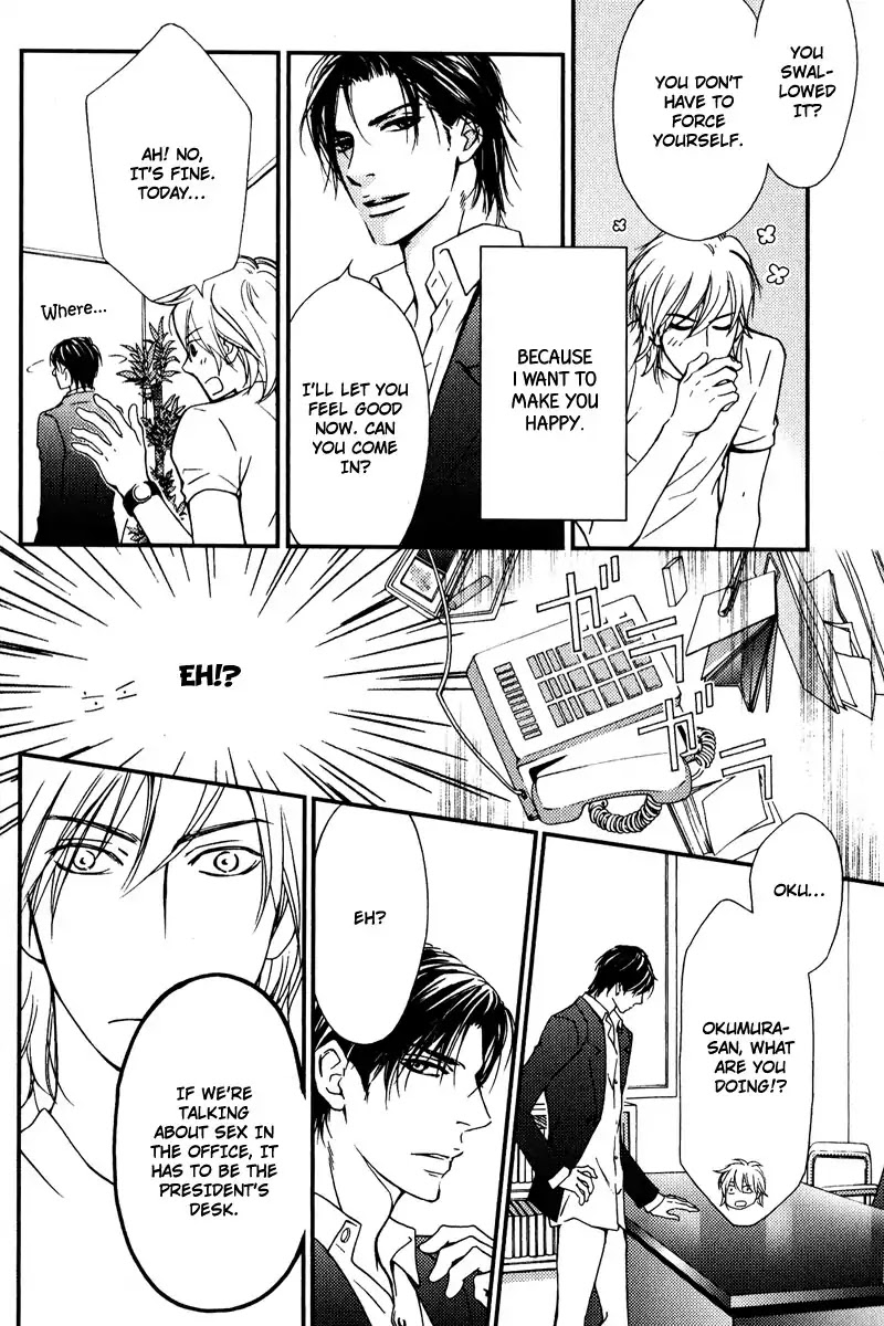 Kiken na Otonarisan Chapter 3 page 30 - Chapter 3