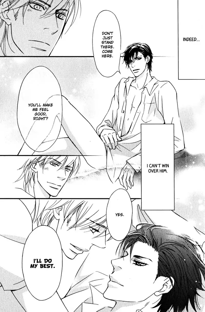 Kiken na Otonarisan Chapter 3 page 31 - Chapter 3