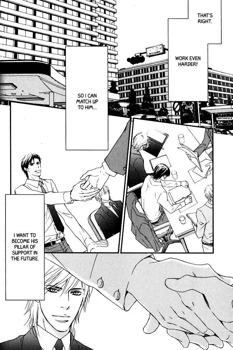 Kiken na Otonarisan Chapter 3 page 32 - Chapter 3