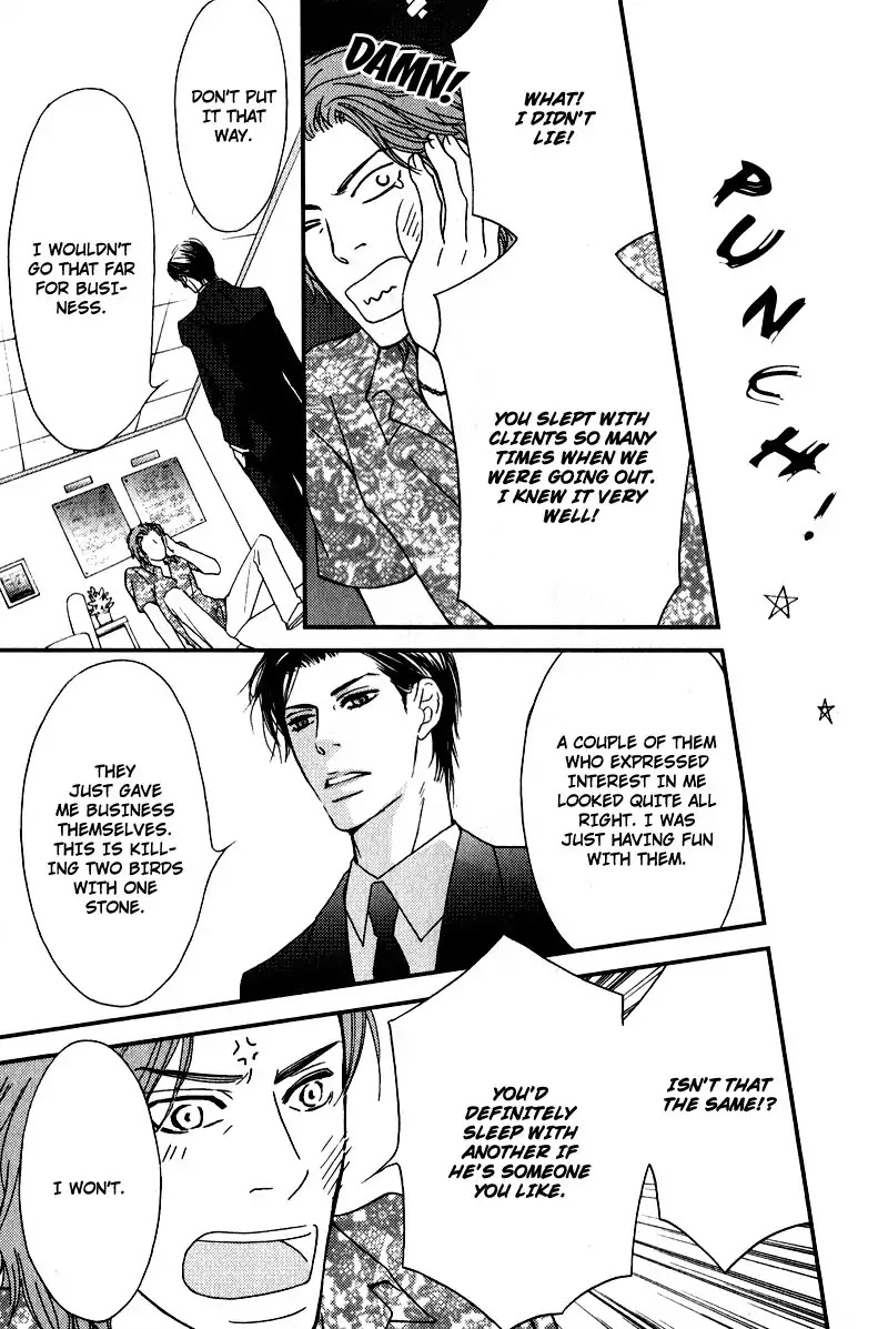 Kiken na Otonarisan Chapter 3 page 35 - Chapter 3