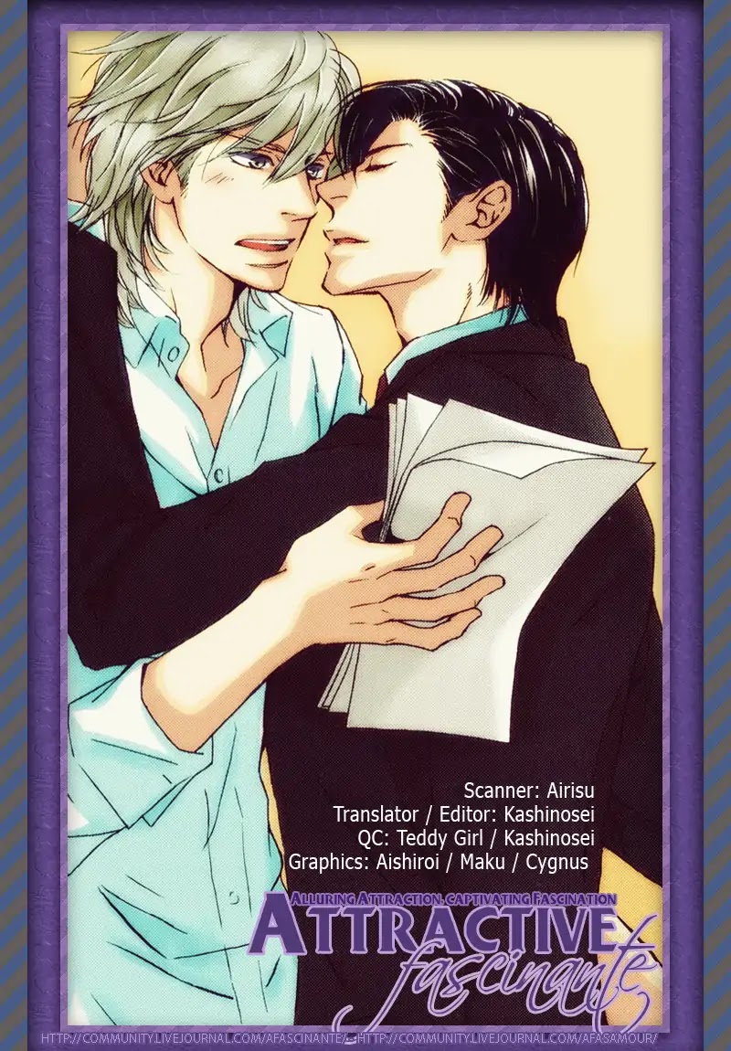 Kiken na Otonarisan Chapter 3 page 4 - Chapter 3