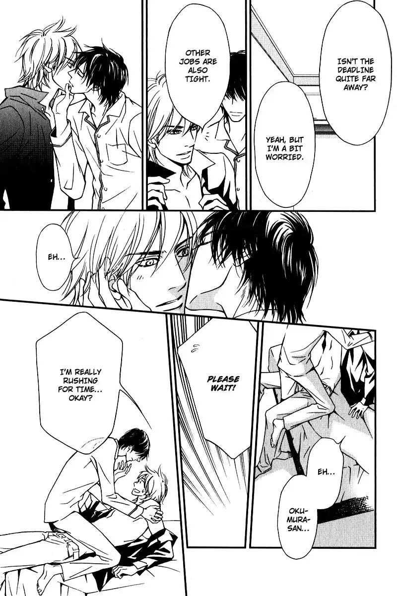 Kiken na Otonarisan Chapter 3 page 7 - Chapter 3