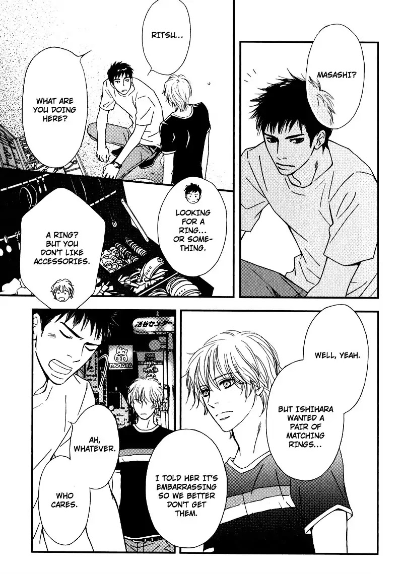 Kiken na Otonarisan Chapter 4 page 10 - Chapter 4