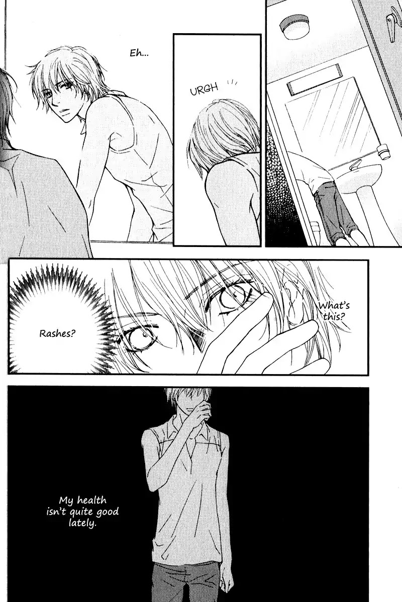 Kiken na Otonarisan Chapter 4 page 15 - Chapter 4