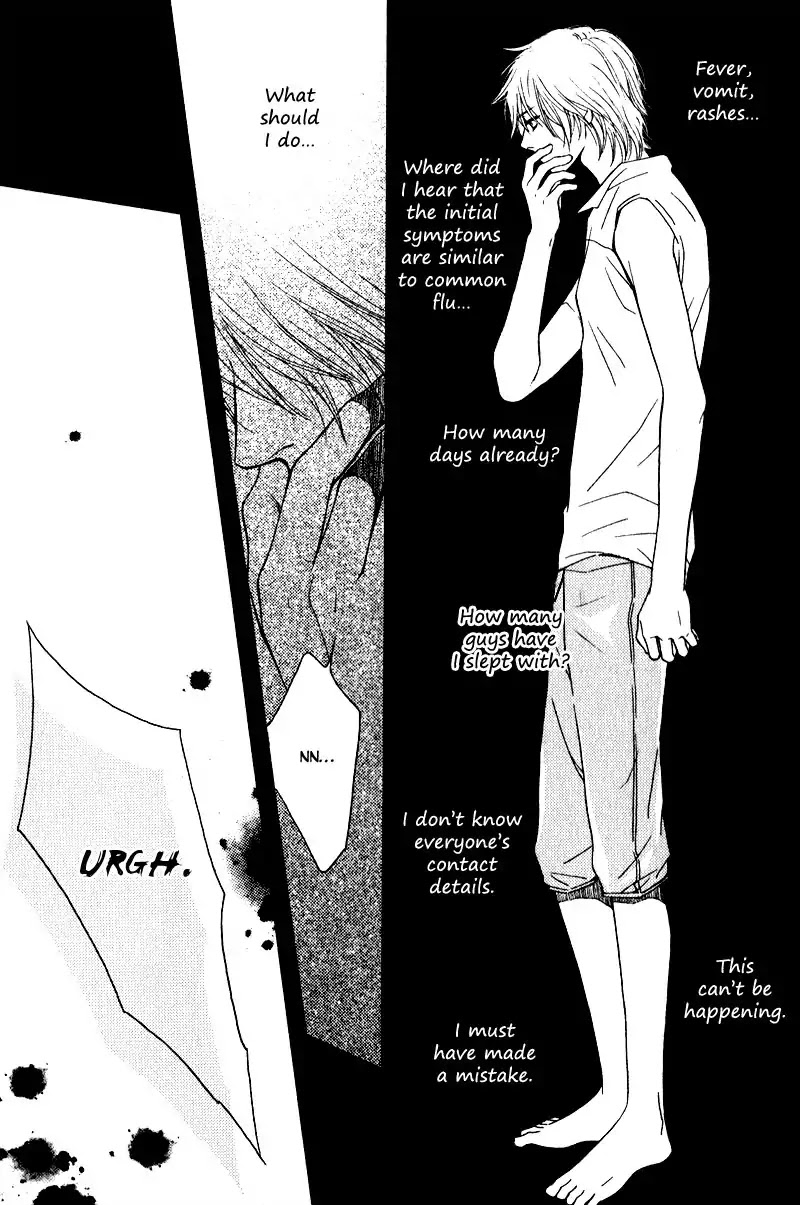 Kiken na Otonarisan Chapter 4 page 16 - Chapter 4