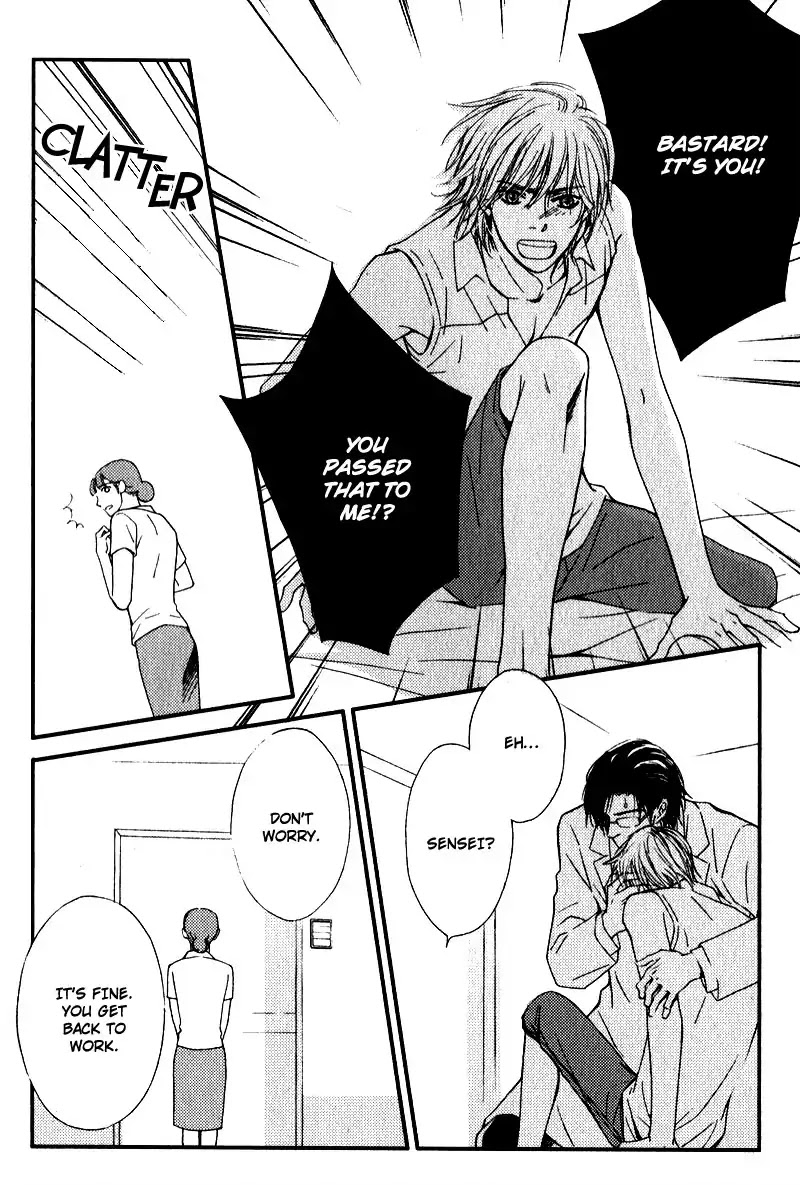 Kiken na Otonarisan Chapter 4 page 19 - Chapter 4