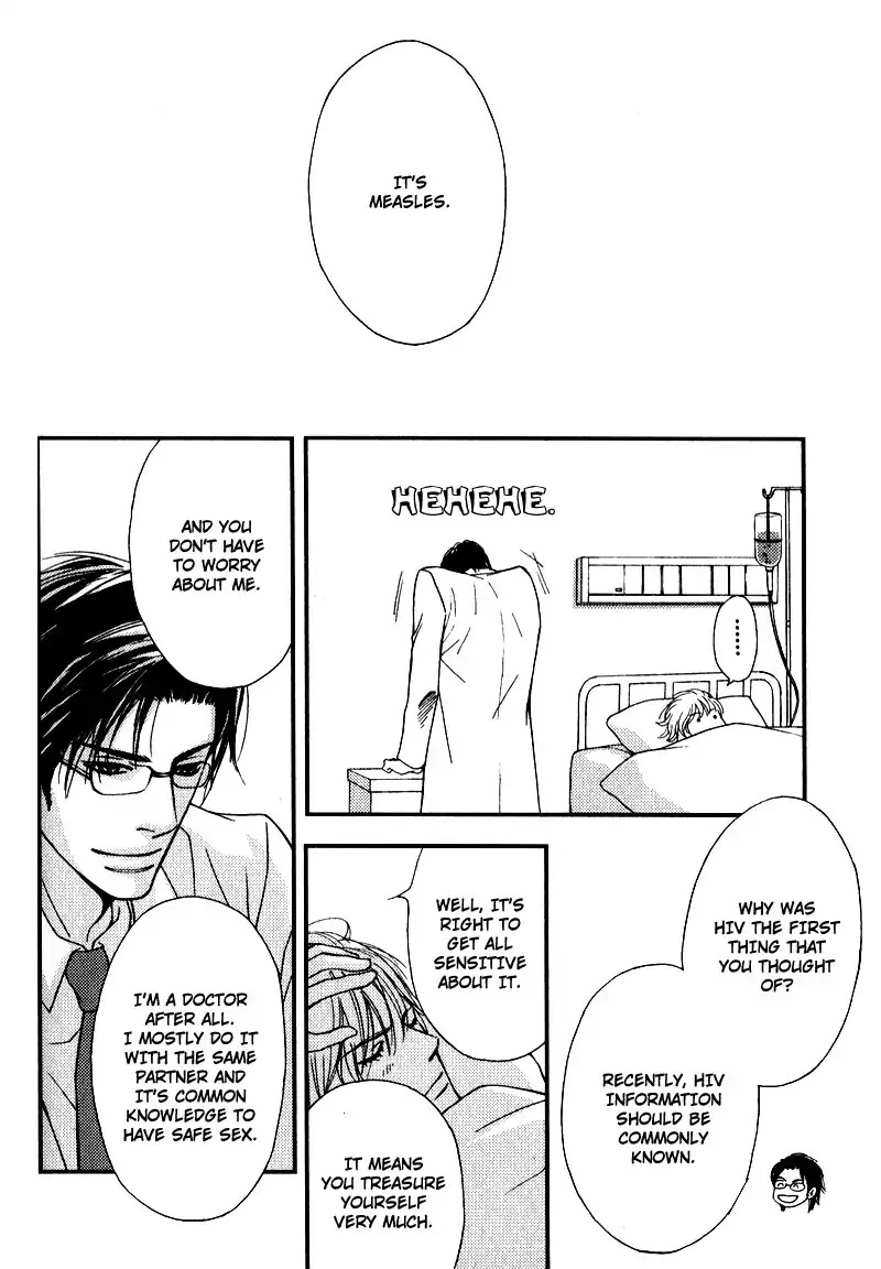 Kiken na Otonarisan Chapter 4 page 21 - Chapter 4