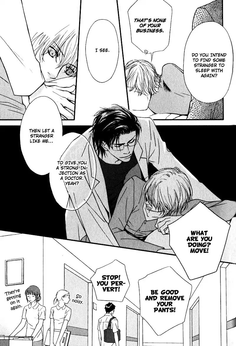 Kiken na Otonarisan Chapter 4 page 26 - Chapter 4