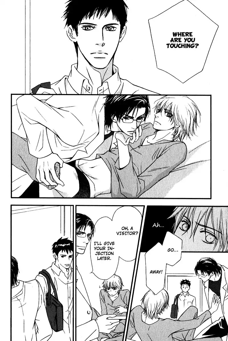 Kiken na Otonarisan Chapter 4 page 27 - Chapter 4