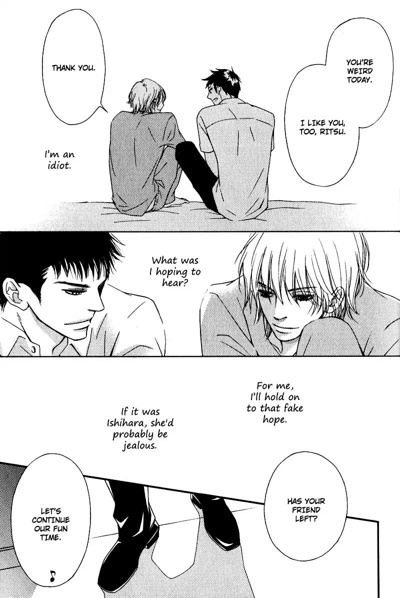 Kiken na Otonarisan Chapter 4 page 32 - Chapter 4