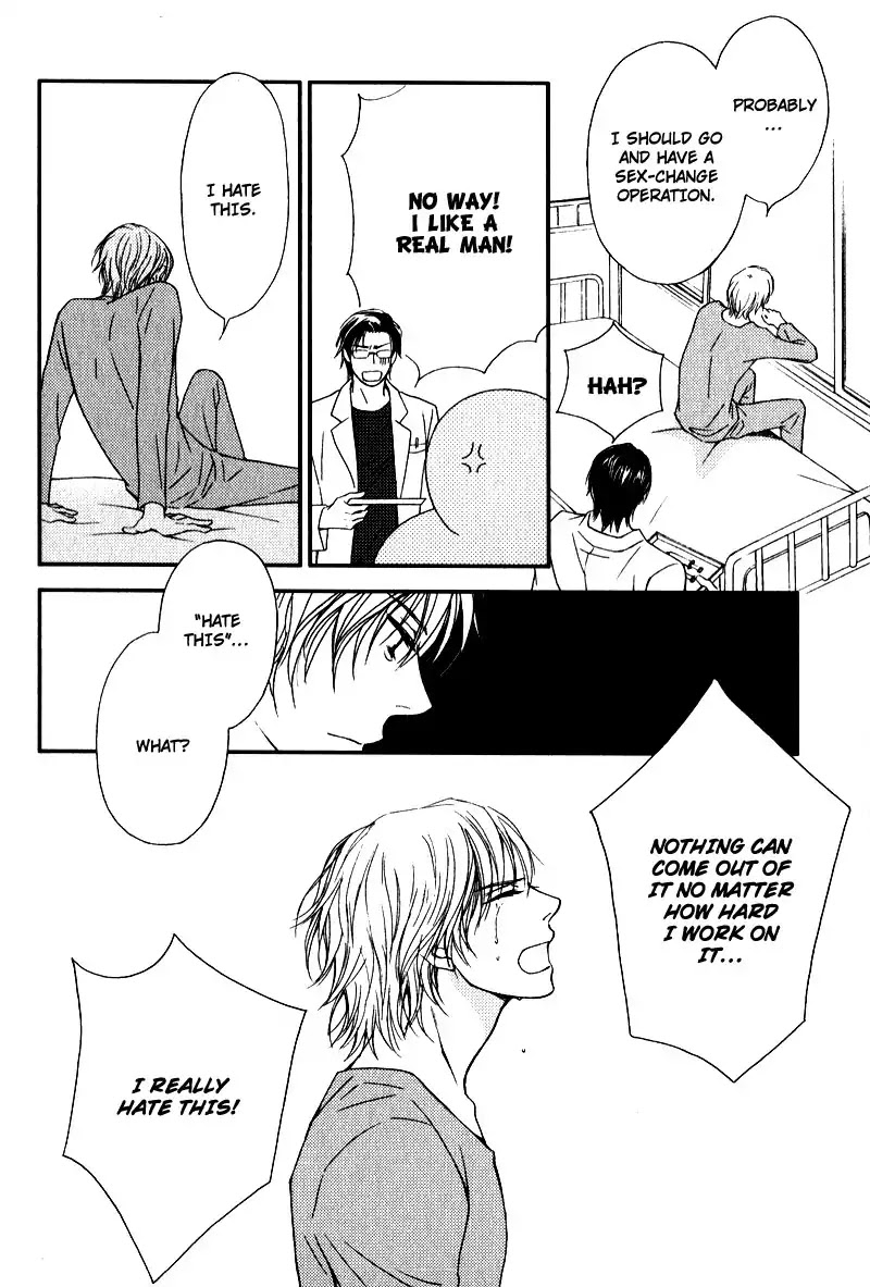 Kiken na Otonarisan Chapter 4 page 33 - Chapter 4