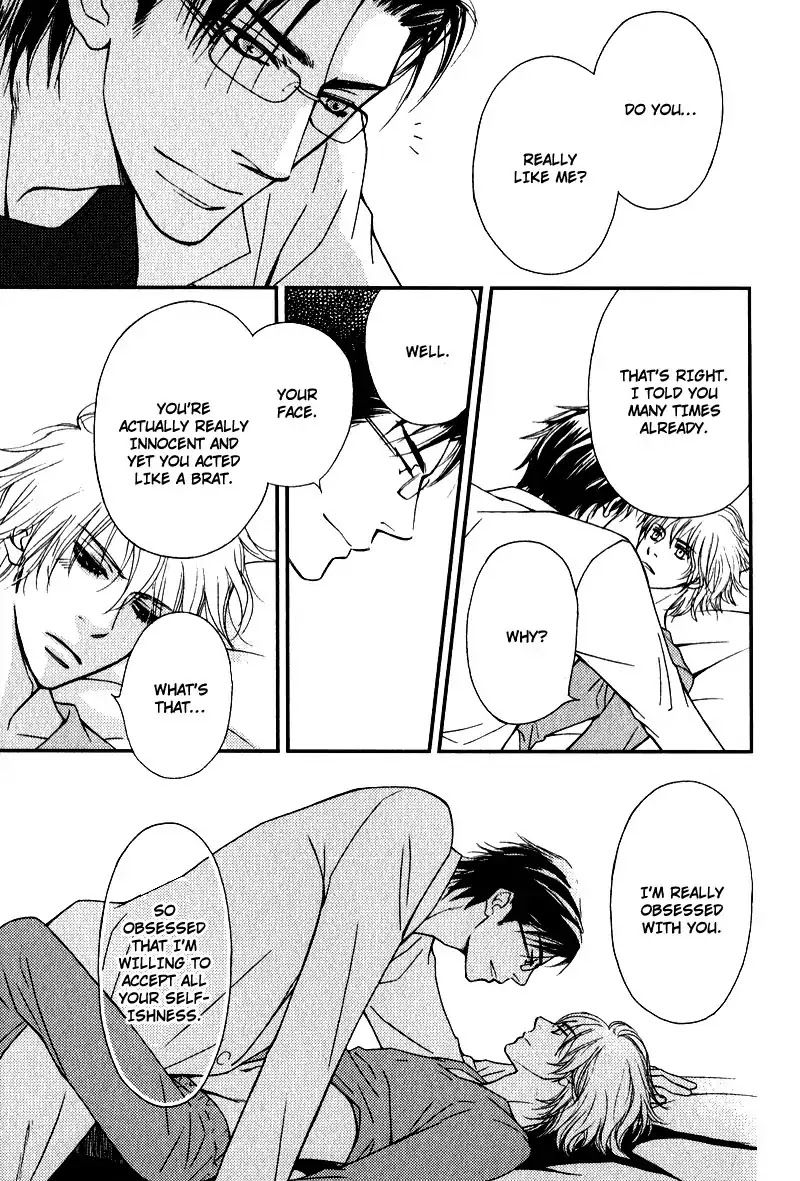 Kiken na Otonarisan Chapter 4 page 36 - Chapter 4