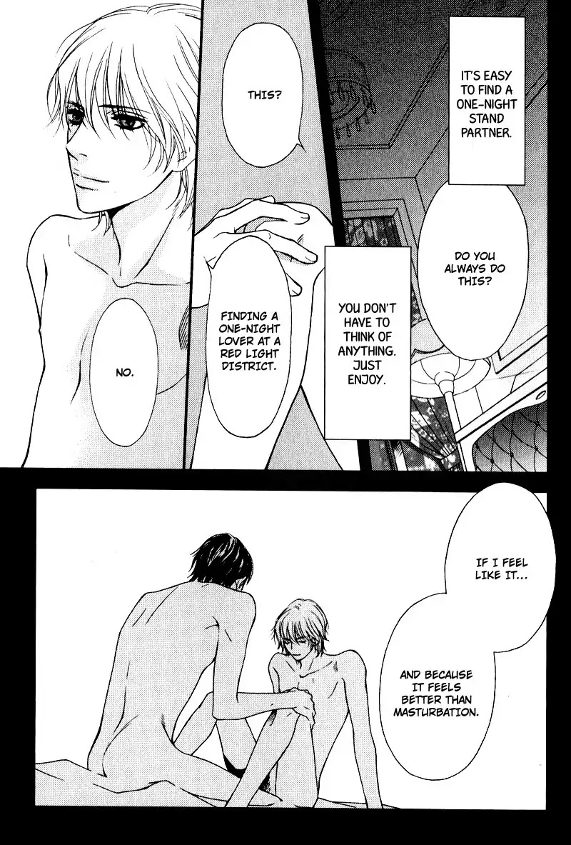 Kiken na Otonarisan Chapter 4 page 6 - Chapter 4