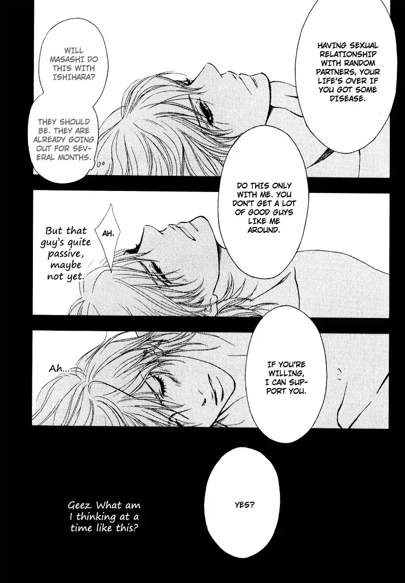 Kiken na Otonarisan Chapter 4 page 8 - Chapter 4