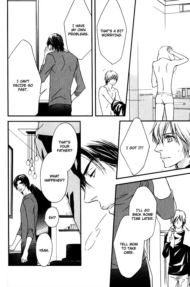 Kiken na Otonarisan Chapter 5 page 12 - Chapter 5