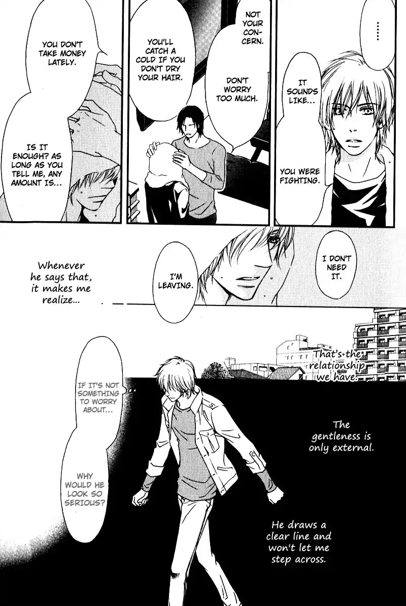 Kiken na Otonarisan Chapter 5 page 13 - Chapter 5