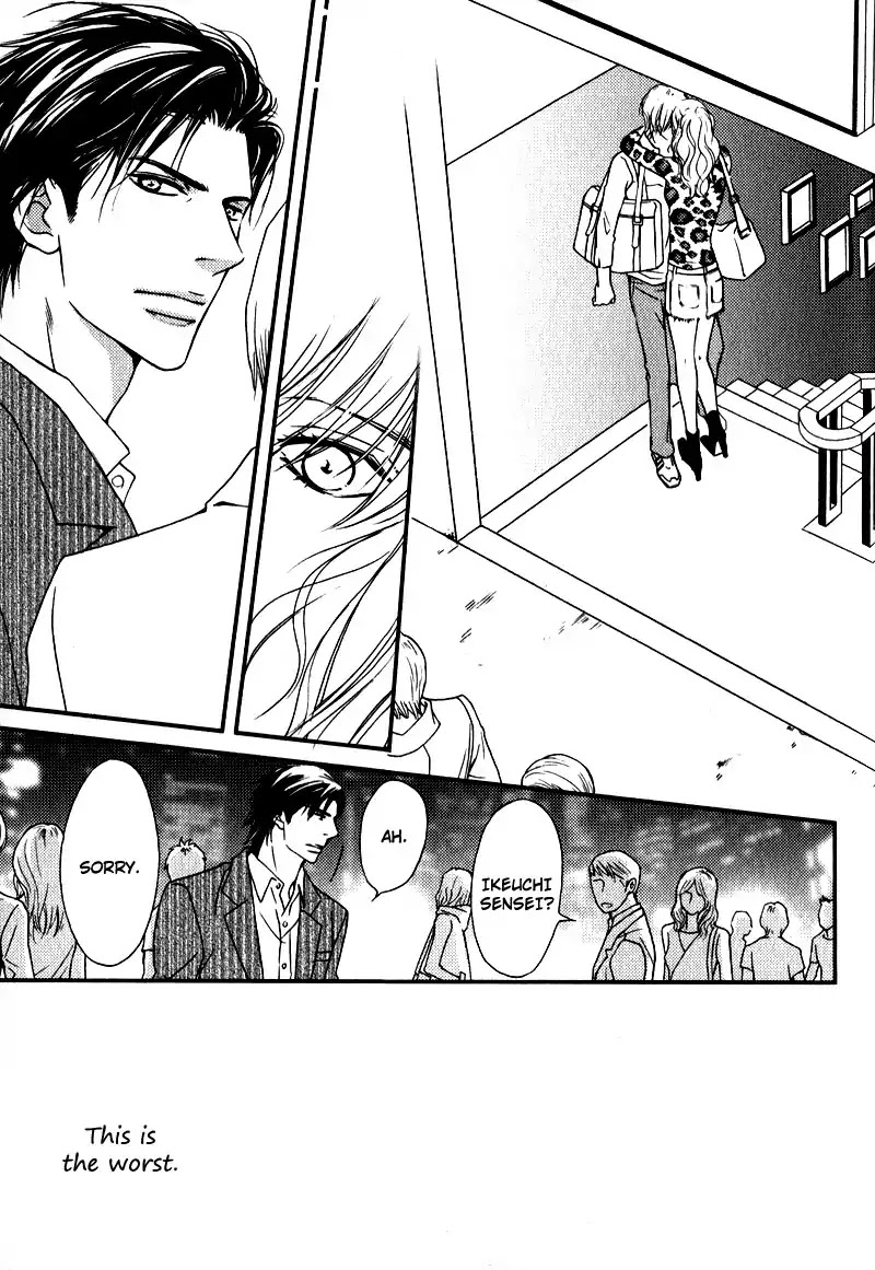 Kiken na Otonarisan Chapter 5 page 17 - Chapter 5