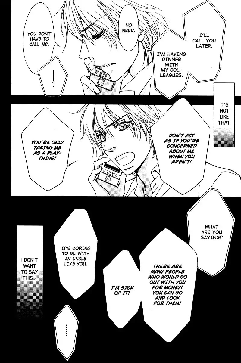 Kiken na Otonarisan Chapter 5 page 20 - Chapter 5