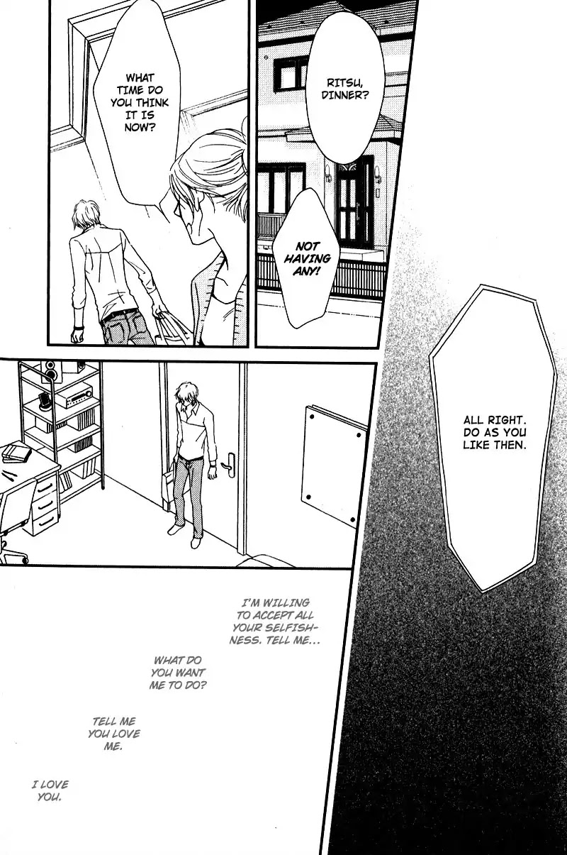 Kiken na Otonarisan Chapter 5 page 21 - Chapter 5